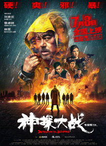 最新91地址永久入口发布